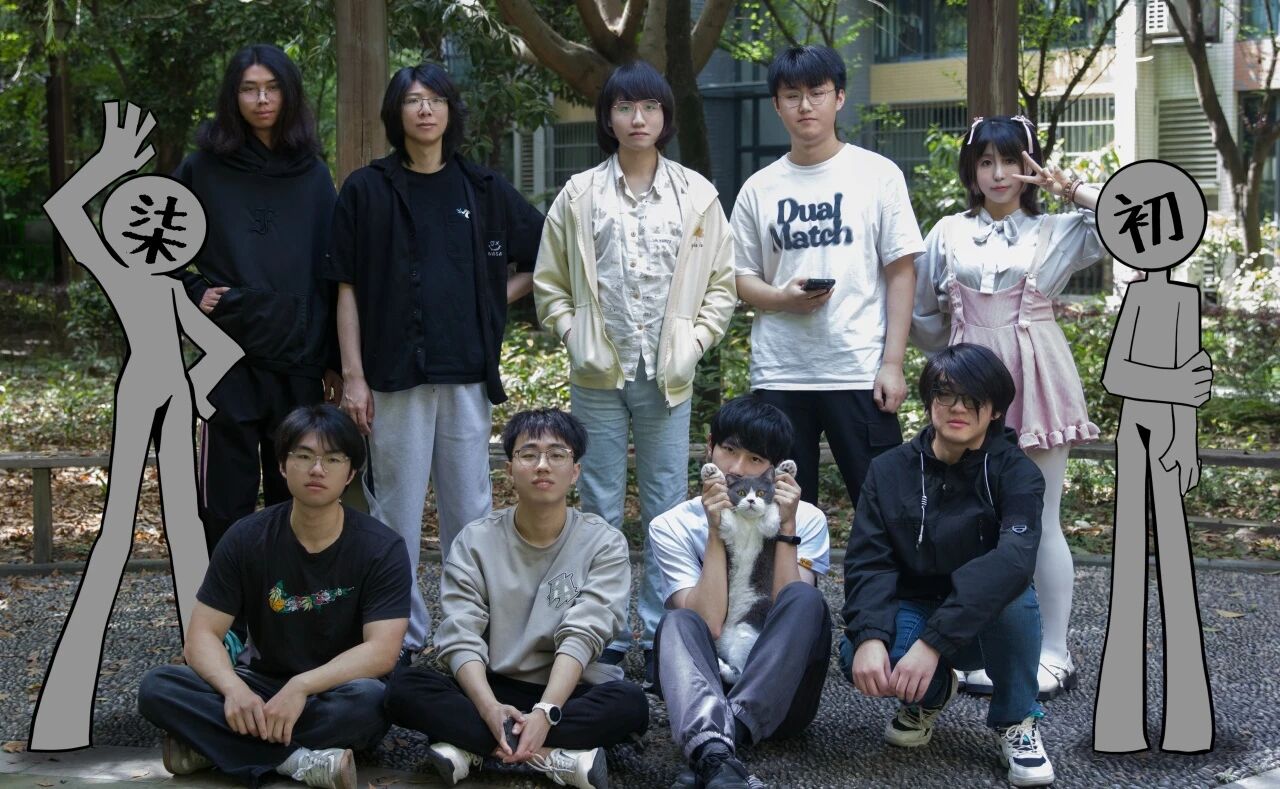 图片[2]-成都 00 后大学生如何把 9 元独游卖出十万份-AI Express News