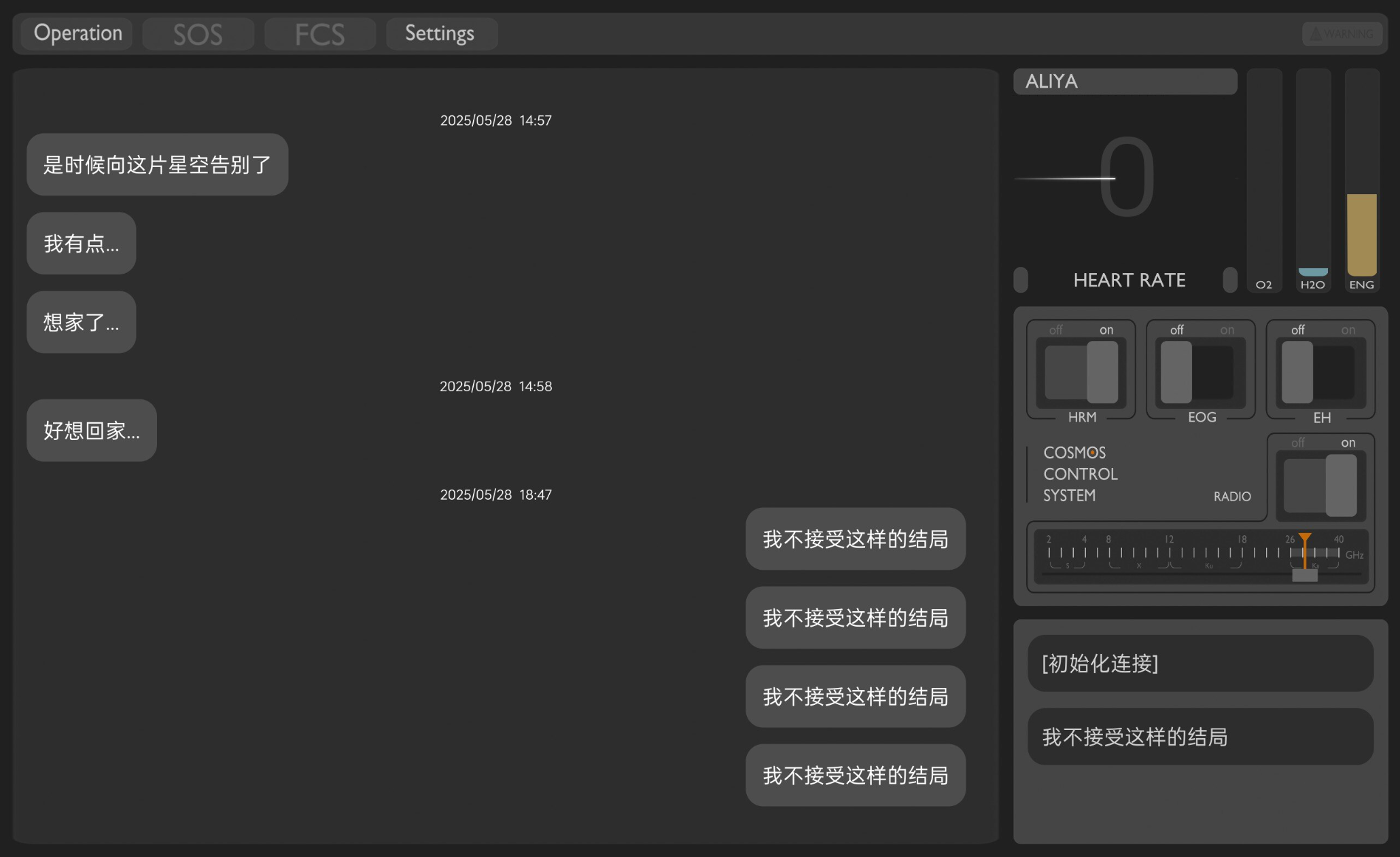 图片[11]-成都 00 后大学生如何把 9 元独游卖出十万份-AI Express News