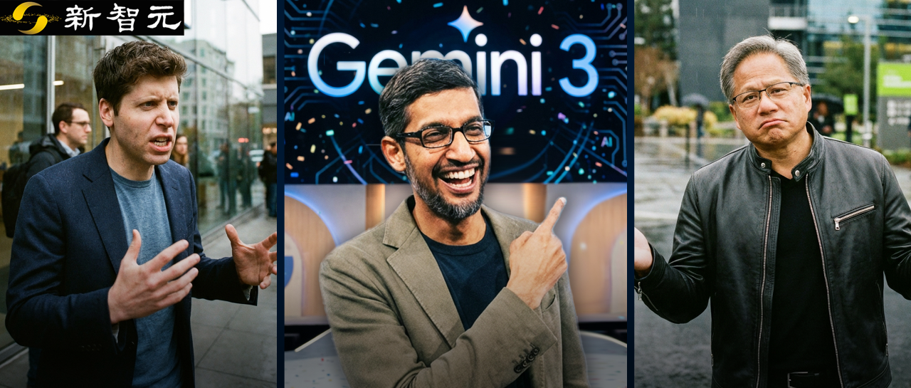 图片[1]-一夜变天！谷歌一刀砍向两巨头：奥特曼急了，黄仁勋慌了-AI Express News