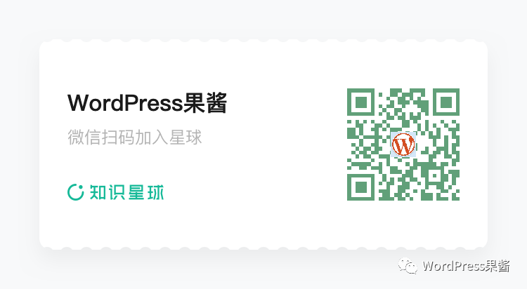 图片[6]-WPJAM「静态文件」插件：一键合并 WordPress JS / CSS，大幅提升页面加载速度-AI Express News