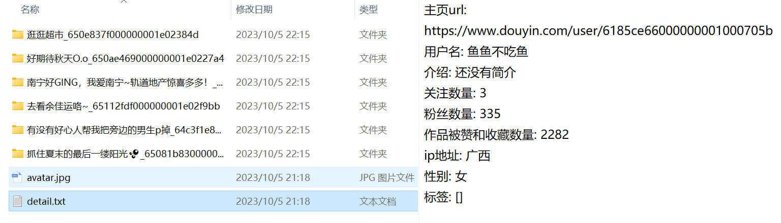 图片[3]-发现 3 个牛哄哄 AI 的 GitHub 开源项目，速速收藏。-AI Express News