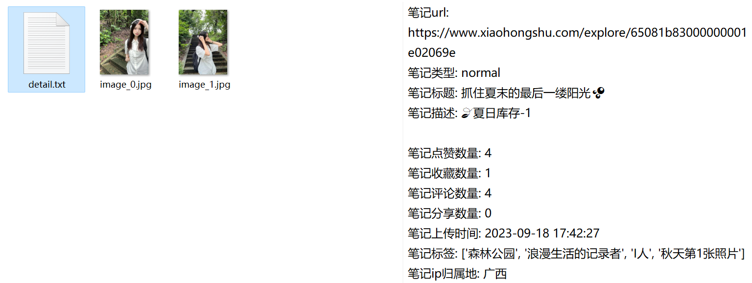 图片[4]-发现 3 个牛哄哄 AI 的 GitHub 开源项目，速速收藏。-AI Express News