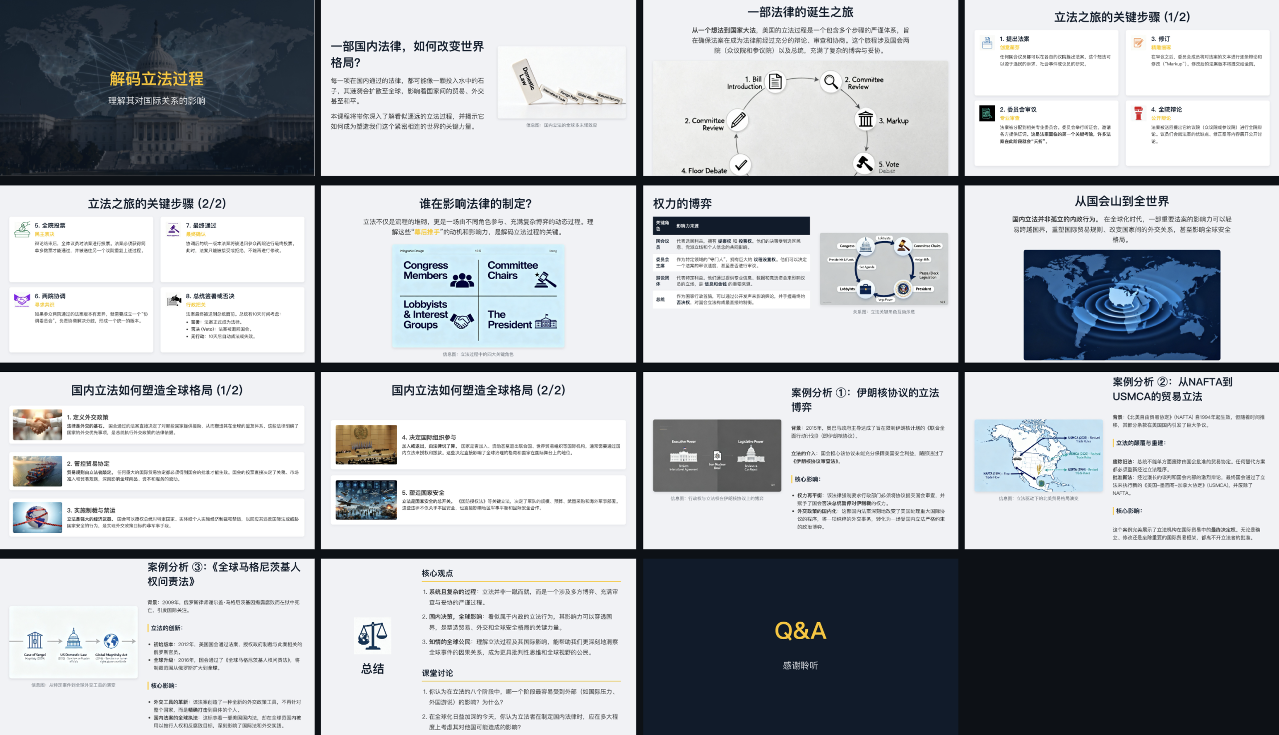 图片[12]-发现 3 个牛哄哄 AI 的 GitHub 开源项目，速速收藏。-AI Express News
