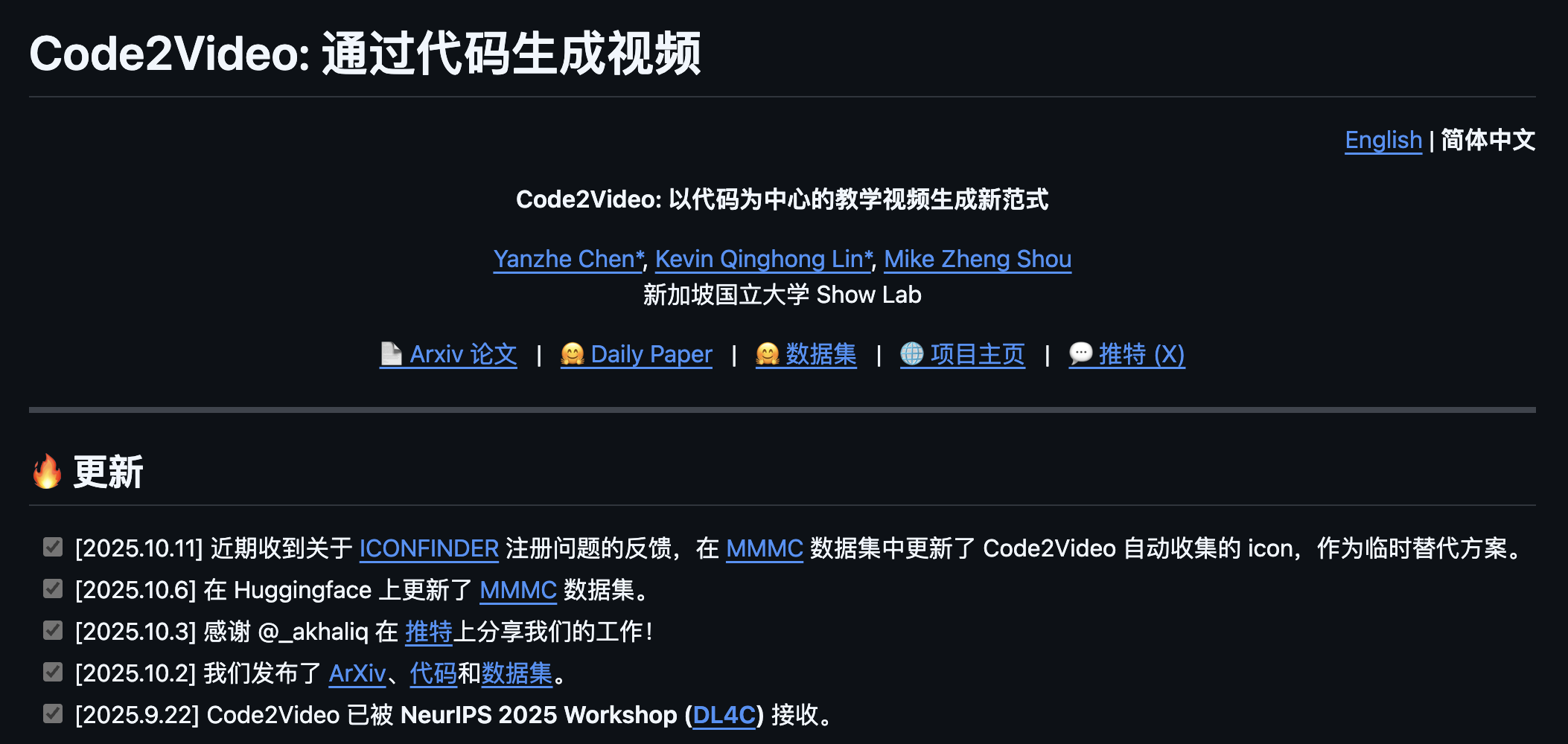 图片[13]-发现 3 个牛哄哄 AI 的 GitHub 开源项目，速速收藏。-AI Express News
