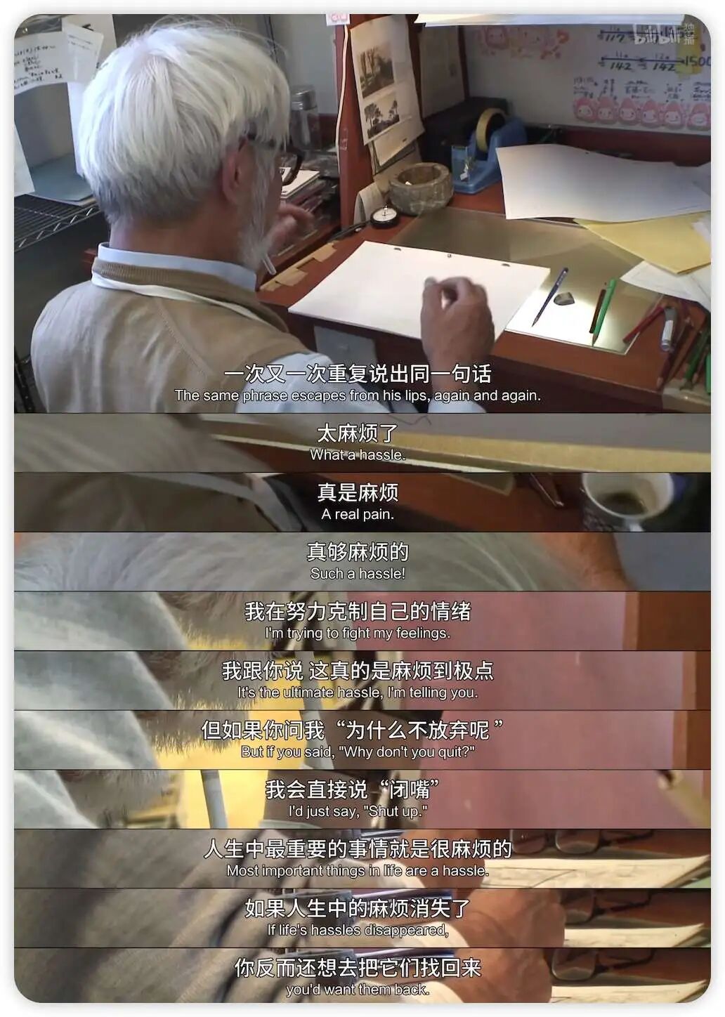 图片[2]-如何避免竞争，做难而正确的事。-AI Express News