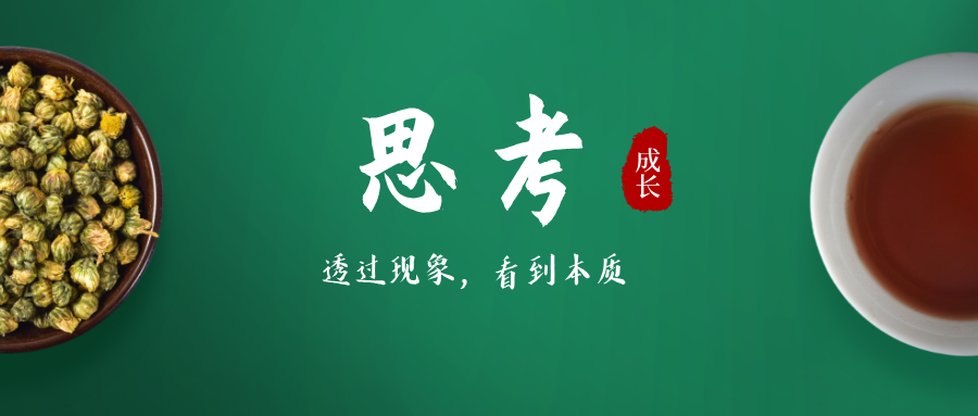 图片[1]-别再瞎忙了，90%的人根本不懂什么是真正的用户体验！-AI Express News