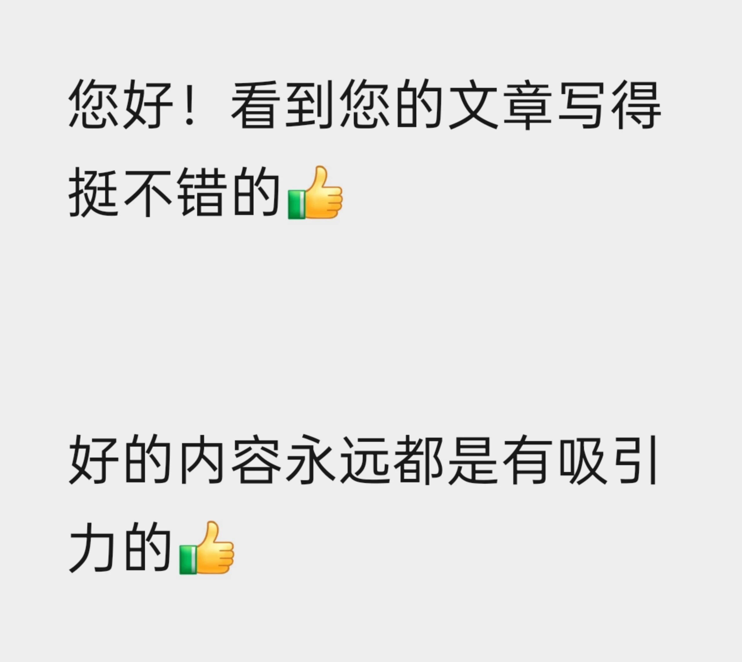 图片[4]-开始布局2026：用6个输出型爱好重塑自己-AI Express News