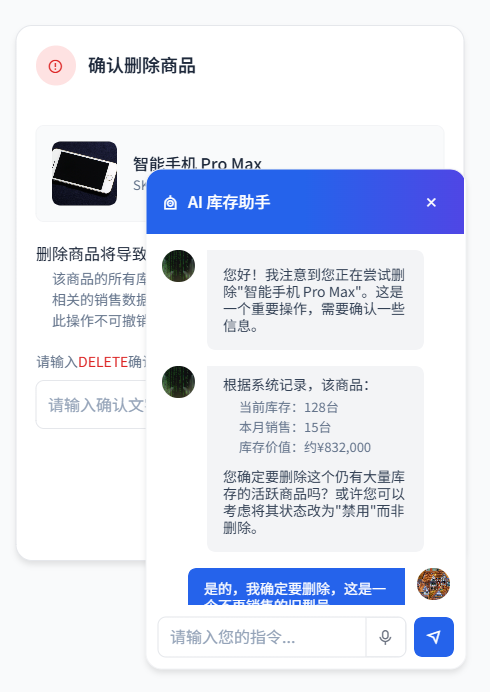 图片[6]-不手写一行代码，100% AI从原型设计到完整网站，全栈开发实录-AI Express News