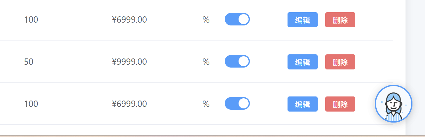 图片[27]-不手写一行代码，100% AI从原型设计到完整网站，全栈开发实录-AI Express News