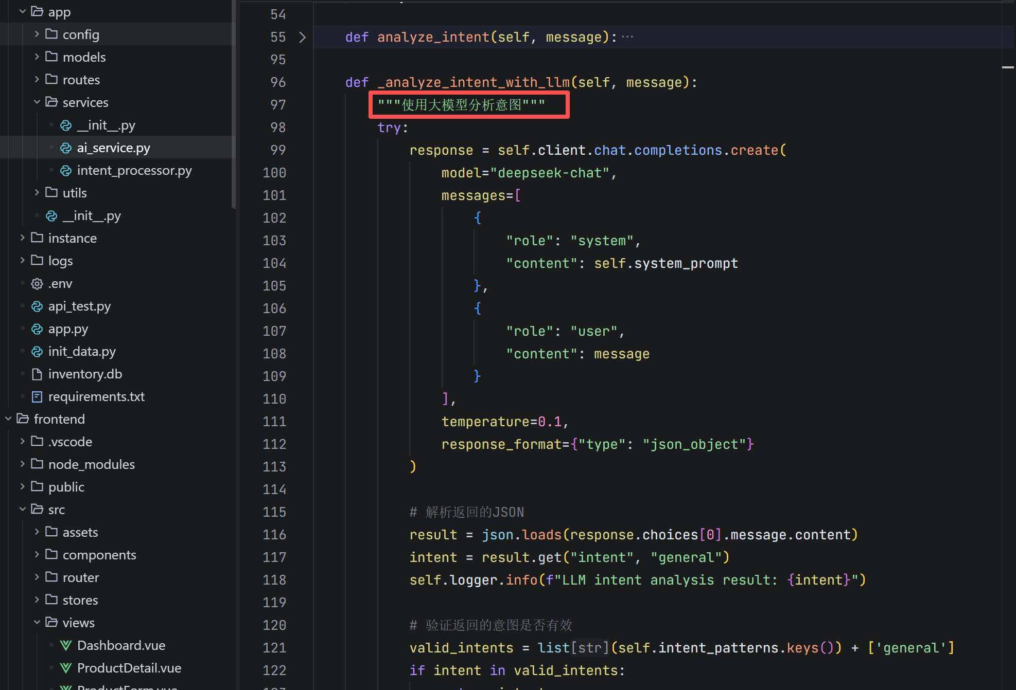 图片[41]-不手写一行代码，100% AI从原型设计到完整网站，全栈开发实录-AI Express News