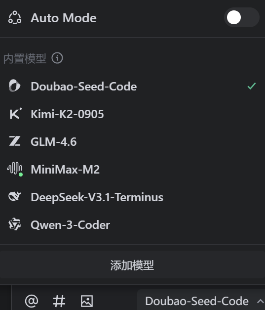 图片[44]-不手写一行代码，100% AI从原型设计到完整网站，全栈开发实录-AI Express News