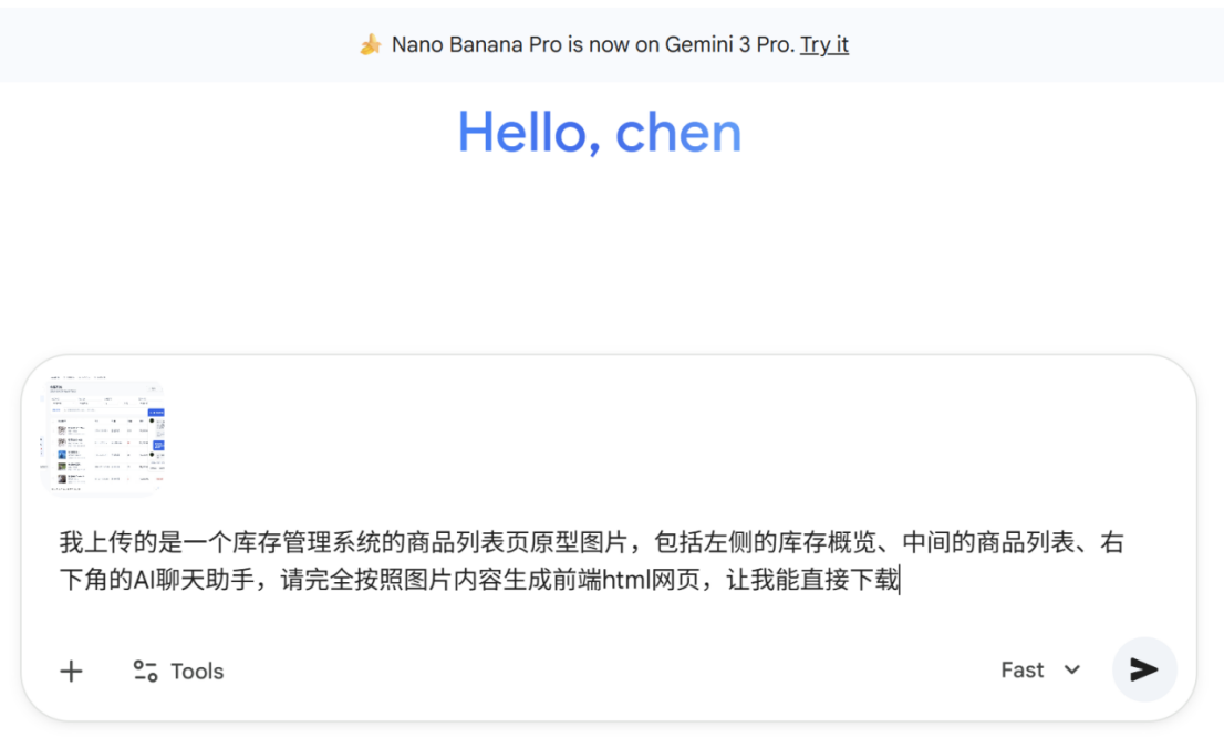 图片[45]-不手写一行代码，100% AI从原型设计到完整网站，全栈开发实录-AI Express News