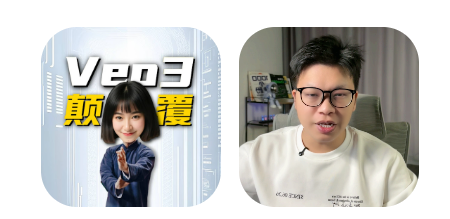 图片[9]-我用Gemini 3.0 做了一个智能体，2分钟复刻一个爆款封面！免费使用-AI Express News