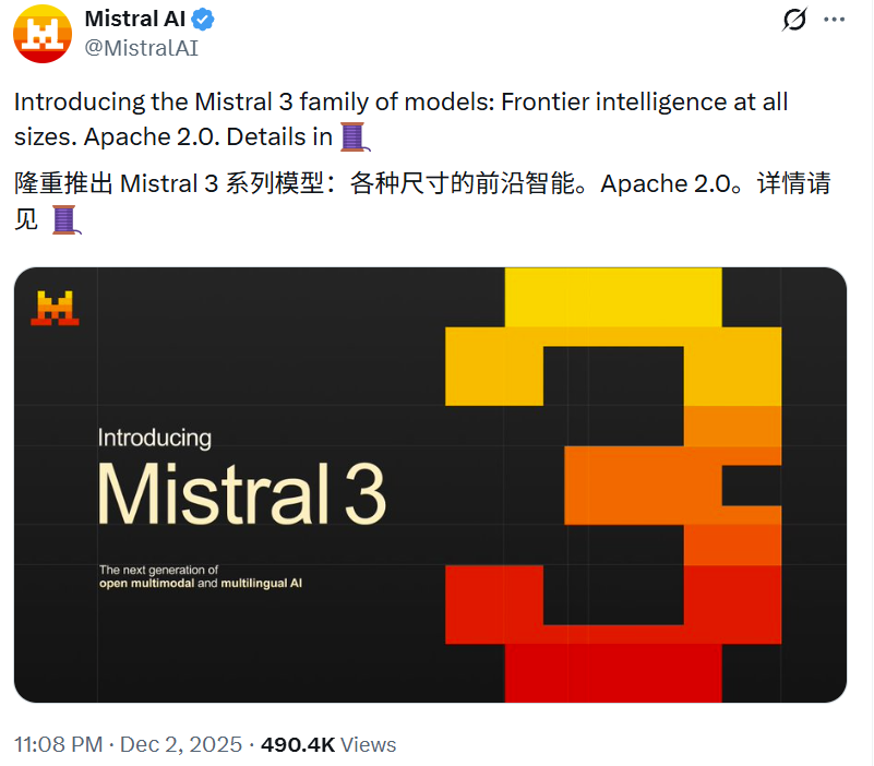 图片[1]-刚刚，「欧洲的DeepSeek」发布Mistral 3系列模型，全线回归Apache 2.0-AI Express News