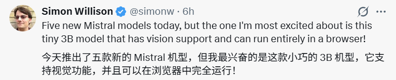 图片[4]-刚刚，「欧洲的DeepSeek」发布Mistral 3系列模型，全线回归Apache 2.0-AI Express News