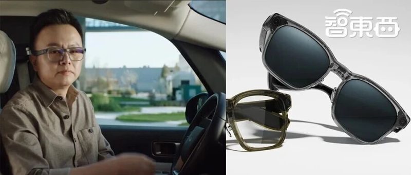 1699元配蔡司镜片！理想AI眼镜来了，对话负责人解密背后的具身智能大棋-AI Express News