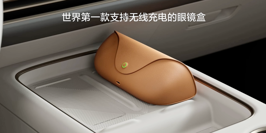 图片[8]-1699元配蔡司镜片！理想AI眼镜来了，对话负责人解密背后的具身智能大棋-AI Express News