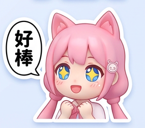 图片[8]-Claude Opus 4.5 的灵魂文档被人逆向提取！Anthropic 负责人承认属实-AI Express News