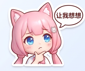 图片[10]-Claude Opus 4.5 的灵魂文档被人逆向提取！Anthropic 负责人承认属实-AI Express News