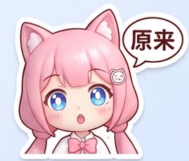 图片[13]-Claude Opus 4.5 的灵魂文档被人逆向提取！Anthropic 负责人承认属实-AI Express News