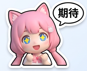 图片[23]-Claude Opus 4.5 的灵魂文档被人逆向提取！Anthropic 负责人承认属实-AI Express News