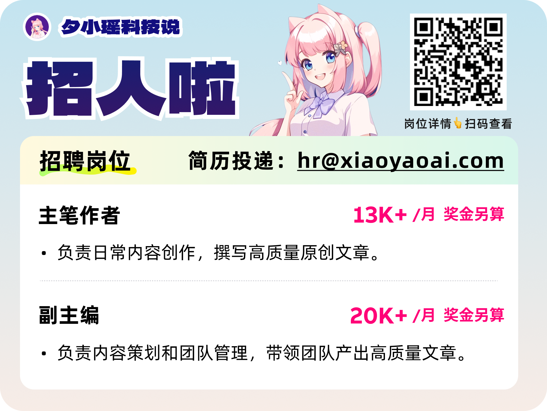 图片[4]-卡帕西最新预言：程序员正在分裂成两个物种-AI Express News