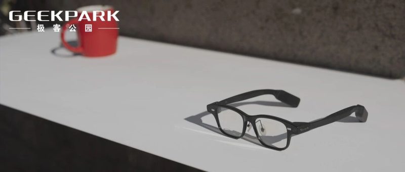 夸克 AI 眼镜 S1 体验：超越 Meta 的决心，以及方法论-AI Express News