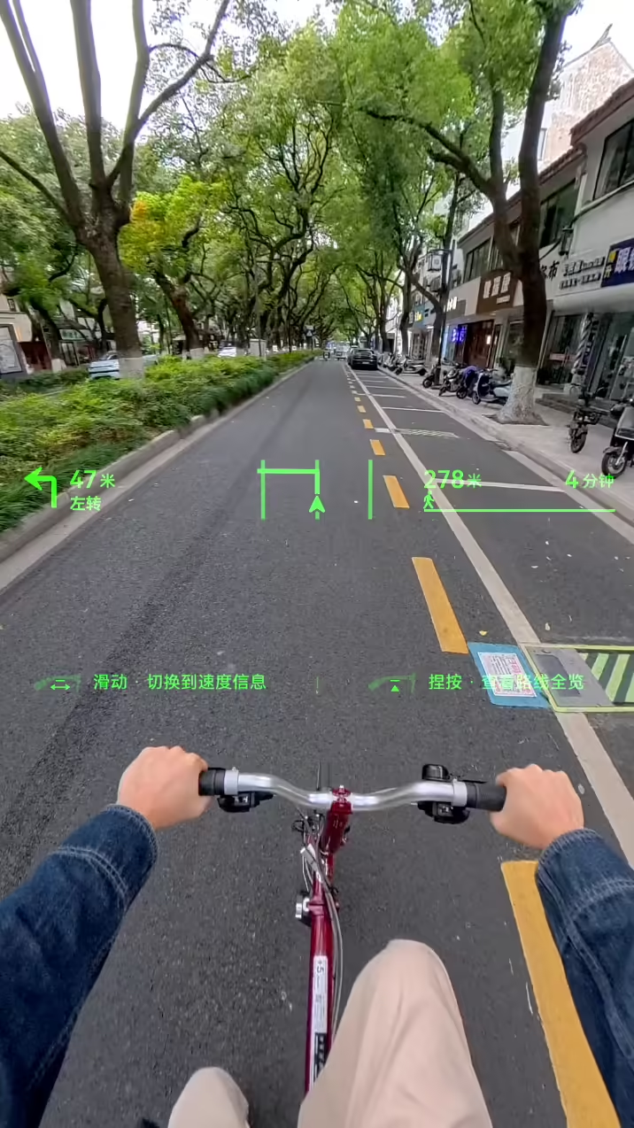 图片[19]-夸克 AI 眼镜 S1 体验：超越 Meta 的决心，以及方法论-AI Express News