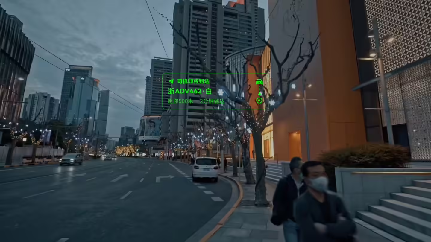 图片[22]-夸克 AI 眼镜 S1 体验：超越 Meta 的决心，以及方法论-AI Express News