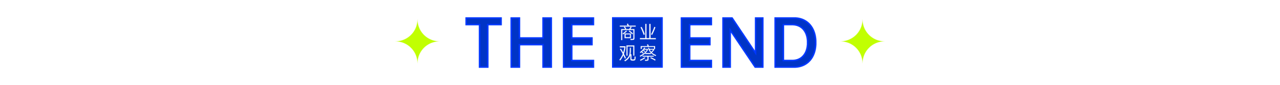 图片[16]-Qwen超强模型+完整生态，阿里要打造中国AI龙头标的-AI Express News