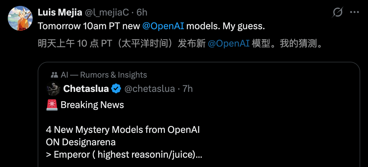 图片[9]-OpenAI内部代码泄露！最强模型「皇帝」登基，0思考延时吓人-AI Express News