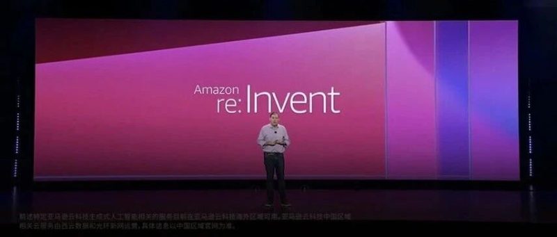 一朵诞生众多独角兽的云，正在用AI落地Agent-AI Express News