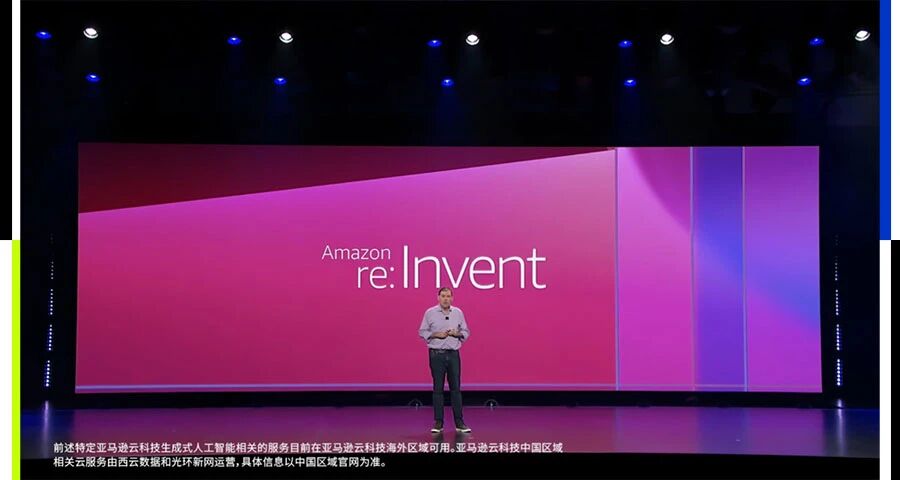 图片[1]-一朵诞生众多独角兽的云，正在用AI落地Agent-AI Express News