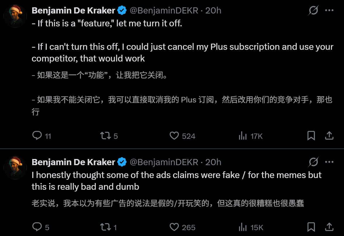 图片[15]-OpenAI内部代码泄露！最强模型「皇帝」登基，0思考延时吓人-AI Express News