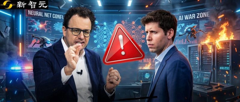 拉响紧急警报后，奥特曼再遭暗讽：孤注一掷，或将死无全尸！-AI Express News