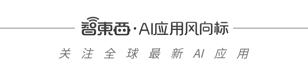 图片[1]-AI输入法已经进化到用“嘴”写稿了，我用小凹“说”完了一整篇-AI Express News