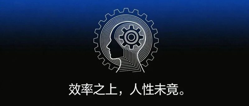 当AI接手了HR的“搬砖”活，真正的战役才刚刚开始-AI Express News