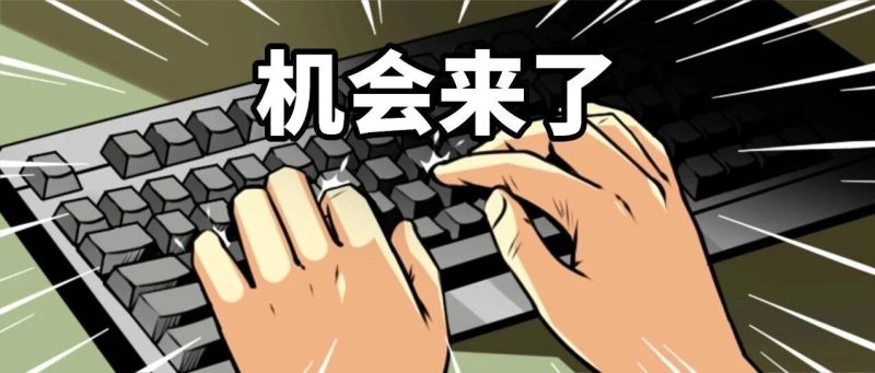 AI时代下，小团队真正的机会来了-AI Express News