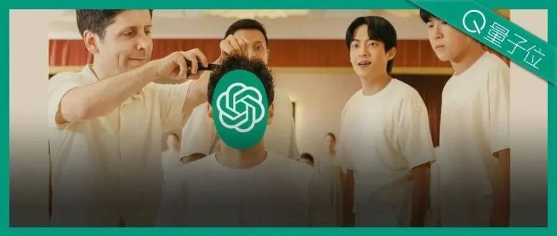 GPT-5-Thinking新训练方法公开：让AI学会忏悔-AI Express News