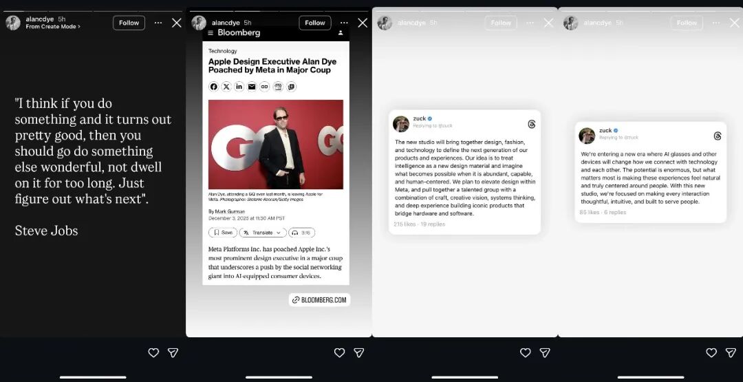 图片[4]-19年苹果老将被Meta挖走，曾负责一代神机iPhone X设计，小扎专门给他成立工作室-AI Express News