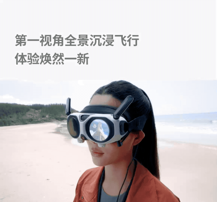 图片[9]-6799 起，影石的第一台无人机来了！360 全景技术，探寻无人机行业「盲区」-AI Express News