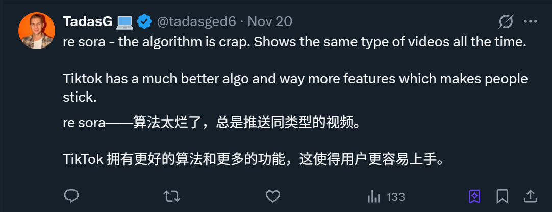 图片[6]-Sora APP 30天留存率：1%-AI Express News
