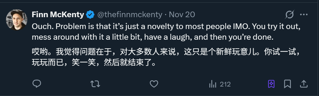 图片[14]-Sora APP 30天留存率：1%-AI Express News