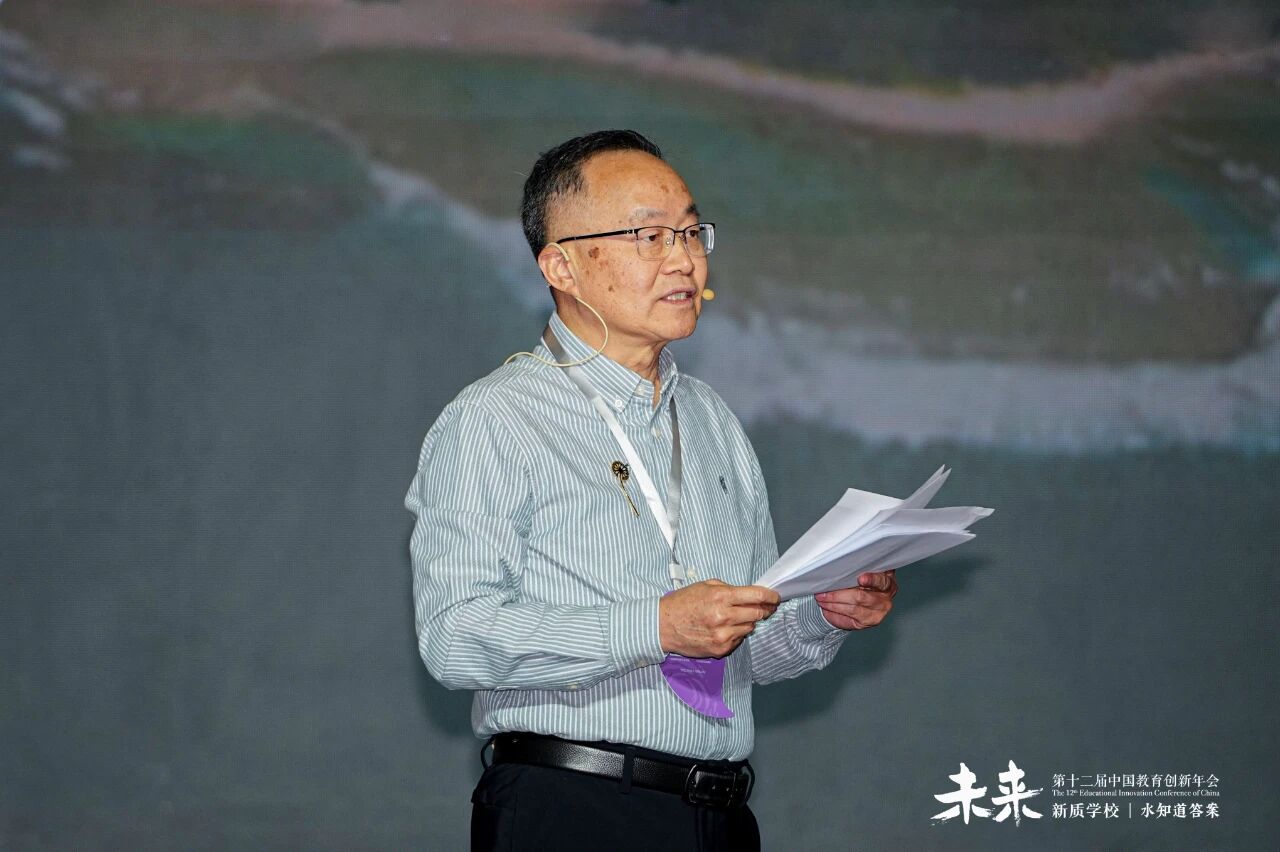 图片[2]-“教育的底线”联合倡议书（2025）-AI Express News