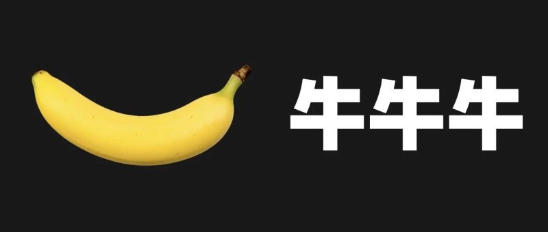 推荐 GitHub 上 3 个 牛牛牛 Nano Banana Pro 开源项目。-AI Express News