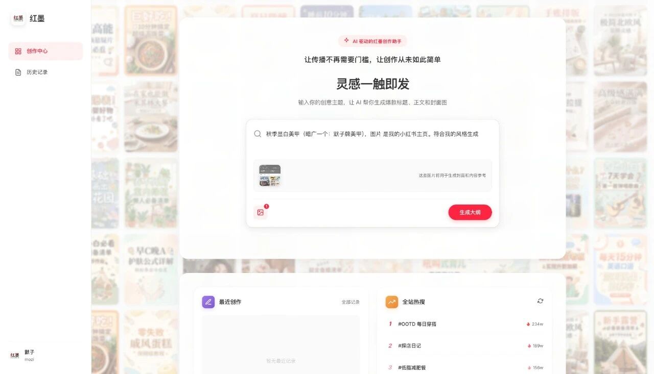 图片[13]-推荐 GitHub 上 3 个 牛牛牛 Nano Banana Pro 开源项目。-AI Express News