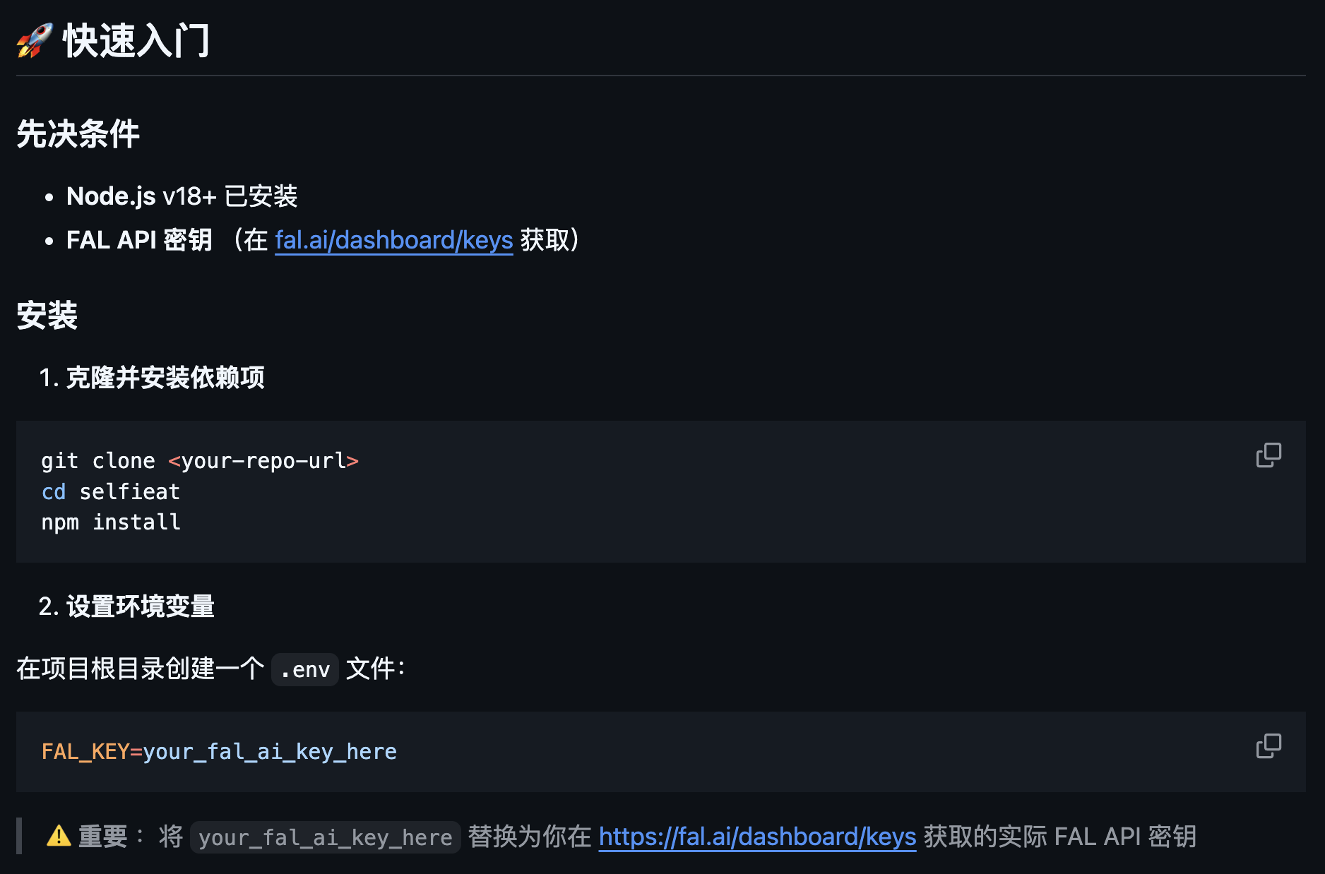 图片[19]-推荐 GitHub 上 3 个 牛牛牛 Nano Banana Pro 开源项目。-AI Express News