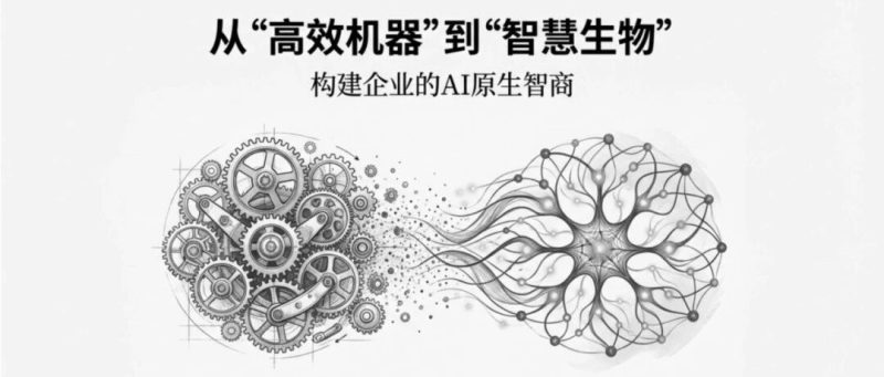 B端AI是看R还是I（ROI）-AI Express News