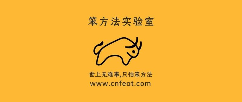 超级实用！如何用符号提升卡片笔记效率？-AI Express News