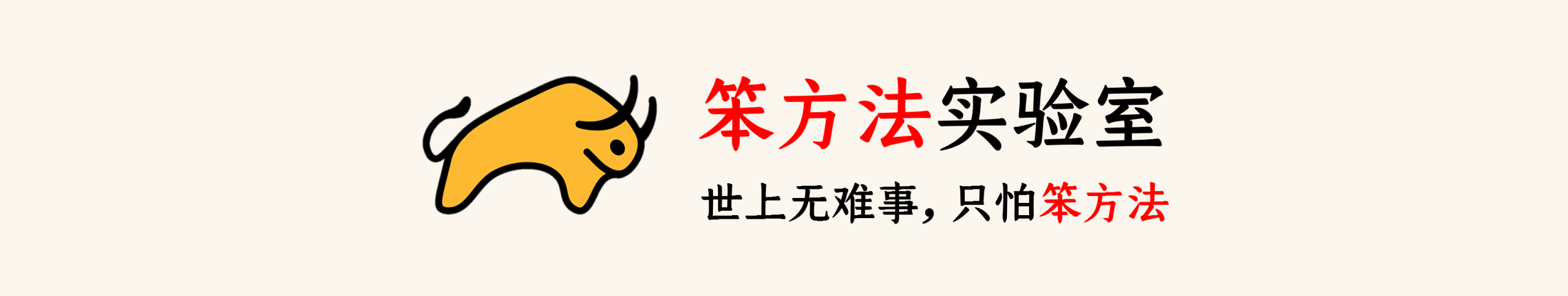 图片[1]-超级实用！如何用符号提升卡片笔记效率？-AI Express News